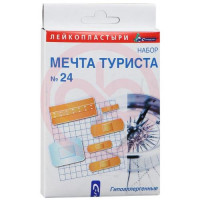 С-пласт набор пластырей медицинских №24 мечта туриста. Фото