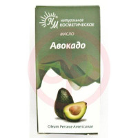 Натуральные масла масло косметическое 30мл авокадо. Фото