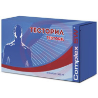 Тесторил капсулы 650мг №60. Фото