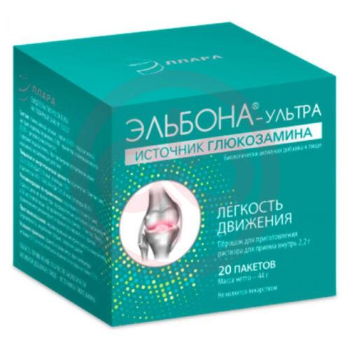 Эльбона Ультра Пакетики 2,2г №20 ООО В-МИН+ - Цена От 0 ₽ Купить.