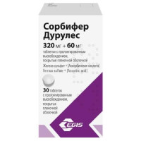 Сорбифер дурулес таблетки покрытые пленочной оболочкой №30. Фото