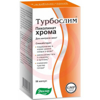 Эвалар турбослим капсулы №90 хрома пиколинат. Фото