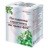 Пустырника сердечного экстракт-вис капсулы 0,4г №30. Фото