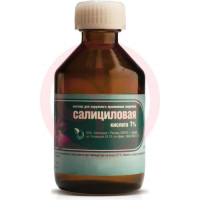 Салициловая кислота раствор для наружного применения спиртовой 1% 40мл. Фото