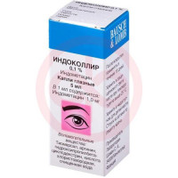 Индоколлир капли глазные 0,1% 5мл. Фото
