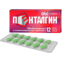 Пенталгин таблетки покрытые пленочной оболочкой №12. Фото
