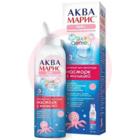 Аква марис беби средство для орошения и промывания слизистой полости носа 50мл интенсив. насморк у малышей 3мес + . Фото