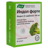 Эвалар индол форте капсулы 100мг 230г №60. Фото