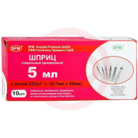Сфм шприц одноразовый стерильный с иглой 5мл №10 3-х комп 22g 0,7х40мм. Фото