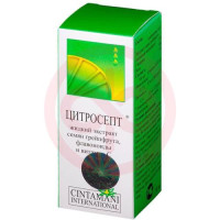 Цитросепт капли 50мл экстр. семян грейпфрута (бад). Фото