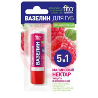 Фитокосметик вазелин для губ 4,5г малиновый нектар защит. омолож. 5в1. Фото