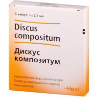 Дискус композитум раствор для внутримышечного введения гомеопатический 2,2мл №5. Фото