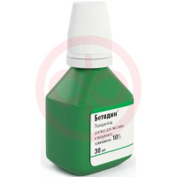 Бетадин раствор для местного и наружного применения 10% 30мл. Фото
