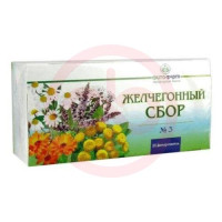 Желчегонный сбор №3 сбор порошок 2г №20. Фото