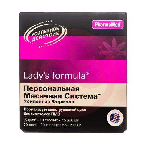 Ледис формула менопауза усиленная формула аналоги. Витамины для женщин ледис формула. Ледис формула Персональная месячная система. Ледис формула менопауза усиленная формула 30. PHARMAMED витамины для женщин Lady's Formula.