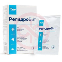 Регидровит порошок для приема внутрь 5г №10. Фото