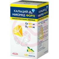 Кальций-д3 никомед форте таблетки жевательные 500мг + 400ме №120 лимон. Фото