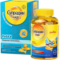 Супрадин кидс пастилки жевательные №60 рыбки развитие интеллекта. Фото