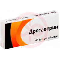 Дротаверин таблетки 40мг №20. Фото
