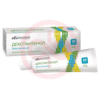 Декспантенол мазь для наружного применения 5% 30г. Фото