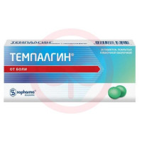 Темпалгин таблетки покрытые пленочной оболочкой №20. Фото