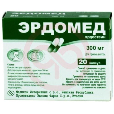 Эдомари капсулы 300мг №20