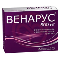 Венарус 500 таблетки покрытые пленочной оболочкой 500мг №30. Фото