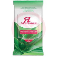 Я самая салфетки для интимной гигиены №15 алоэ. Фото