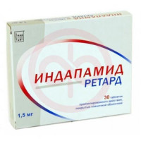 Индапамид ретард таблетки покрытые пленочной оболочкой с пролонгированным высвобождением 1.5мг №30. Фото