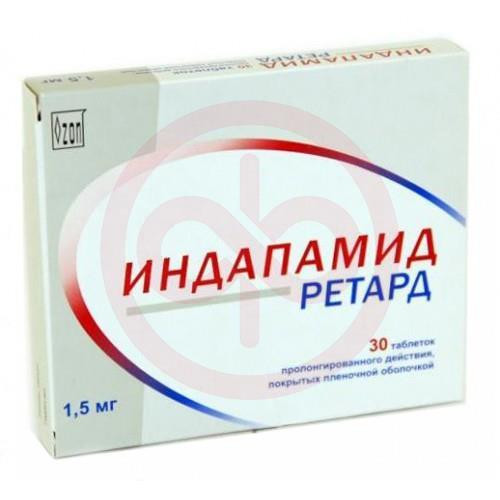 Индапамид ретард таблетки покрытые пленочной оболочкой с пролонгированным высвобождением 1.5мг №30. Фото