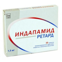 Индапамид ретард таблетки покрытые пленочной оболочкой с пролонгированным высвобождением 1.5мг №30. Фото