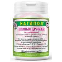 Нагипол пивные дрожжи таблетки 500мг №100. Фото