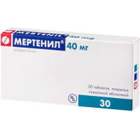Мертенил таблетки покрытые пленочной оболочкой 40мг №30. Фото