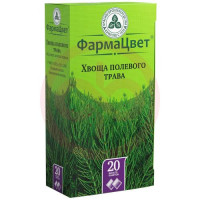 Хвоща полевого трава-порошок 1,5г №20. Фото