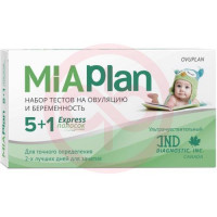 Овуплан миаплан набор тестов (на овуляцию №5 + тест на берем. №1). Фото