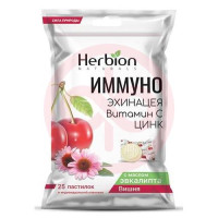 Хербион иммуно пастилки 2,5г №25 эхинацея + витаминс + цинк + вишня. Фото