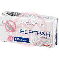 Вертран таблетки 24мг №60. Фото