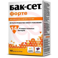 Бак-сет форте капсулы №10. Фото