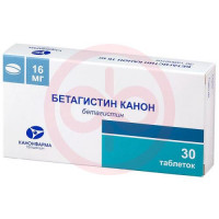 Бетагистин канон таблетки 16мг №30. Фото