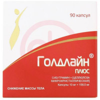 Голдлайн плюс капсулы 10мг + 158.5мг №90. Фото