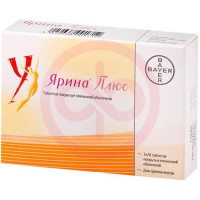 Ярина плюс таблетки покрытые пленочной оболочкой №84 в наборе: таблетки 2-х видов - оранжевые (дроспиренон 3 мг + этинилэстрадиол 30 мкг + кальция левомефолат 451 мкг)-21 шт., светло-оранжевые (кальция левомефолат 451 мкг)-7 шт.. Фото