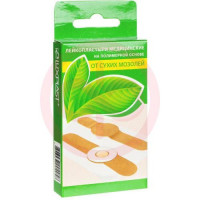 Люкспласт лейкопластырь медицинский №6 от сухих мозолей полимер осн. Фото