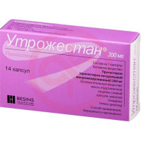 Утрожестан капсулы 200мг №14. Фото