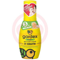 Гардекс беби спрей 75мл защита от комаров д/детей 3мес + . Фото