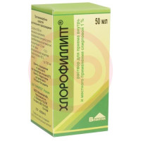 Хлорофиллипт раствор для приема внутрь и местного применения спиртовой 1% 50мл. Фото