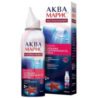 Аква марис экстрасильный ср-во от заложенности носа 150мл 2 + . Фото