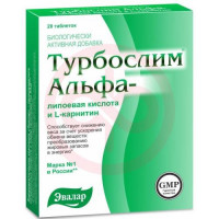 Эвалар турбослим таблетки №20 альфа-липоевая кислота + l-карнитин (бад). Фото