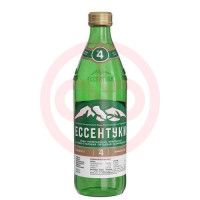 Ессентуки №4 вода минеральная лечебно-столовая 0,45л стекло. Фото