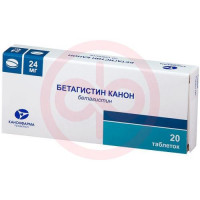 Бетагистин канон таблетки 24мг №20. Фото