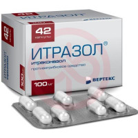 Итразол капсулы 100мг №42. Фото